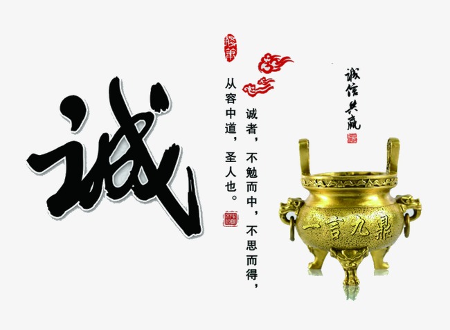 大名要债公司