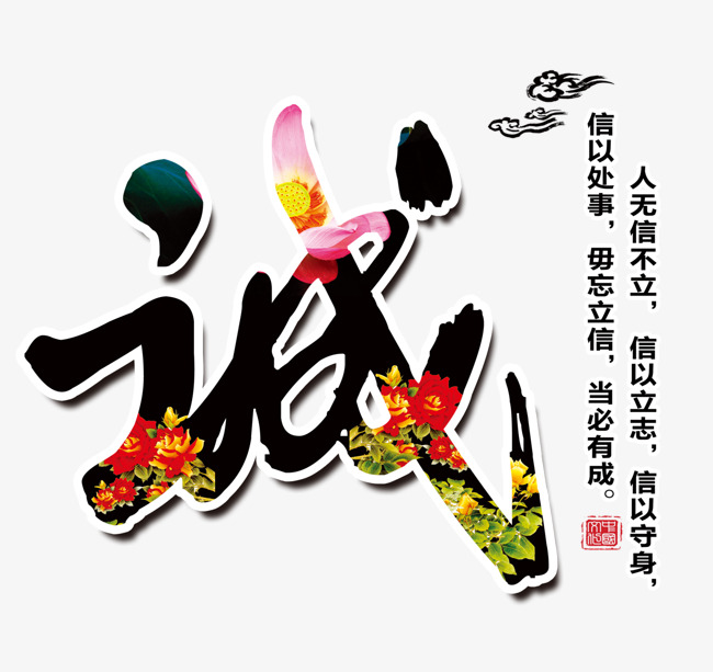 大名要账公司
